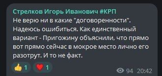 "А разговоров-то было": как соцсети отреагировали на "договорняк" Пригожина с Путиным. Фото