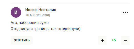 Найбільш "український" клуб Росії зробив заяву через бунт Пригожина. У мережі відреагували: не країна, а цирк