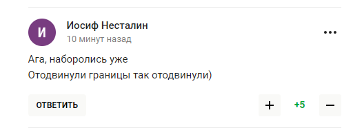 Самый "украинский" клуб России сделал заявление из-за бунта Пригожина. В сети отреагировали: не страна, а цирк