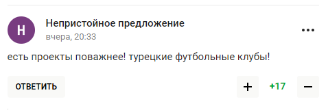 "Тепер точно все". У Росії прийшов кінець біатлону