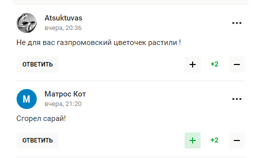 "Теперь точно все". В России пришел конец биатлону