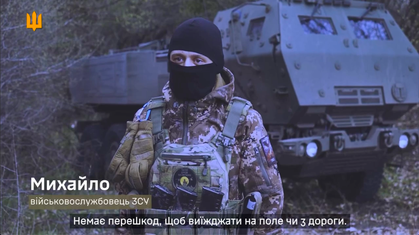 "Год, как Украина получила первые HIMARS": Залужный показал, как американская техника приближает победу. Видео