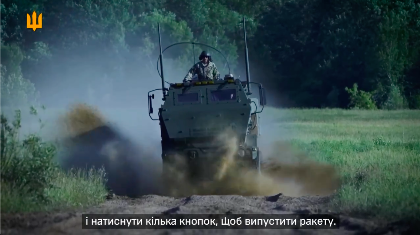 "Год, как Украина получила первые HIMARS": Залужный показал, как американская техника приближает победу. Видео