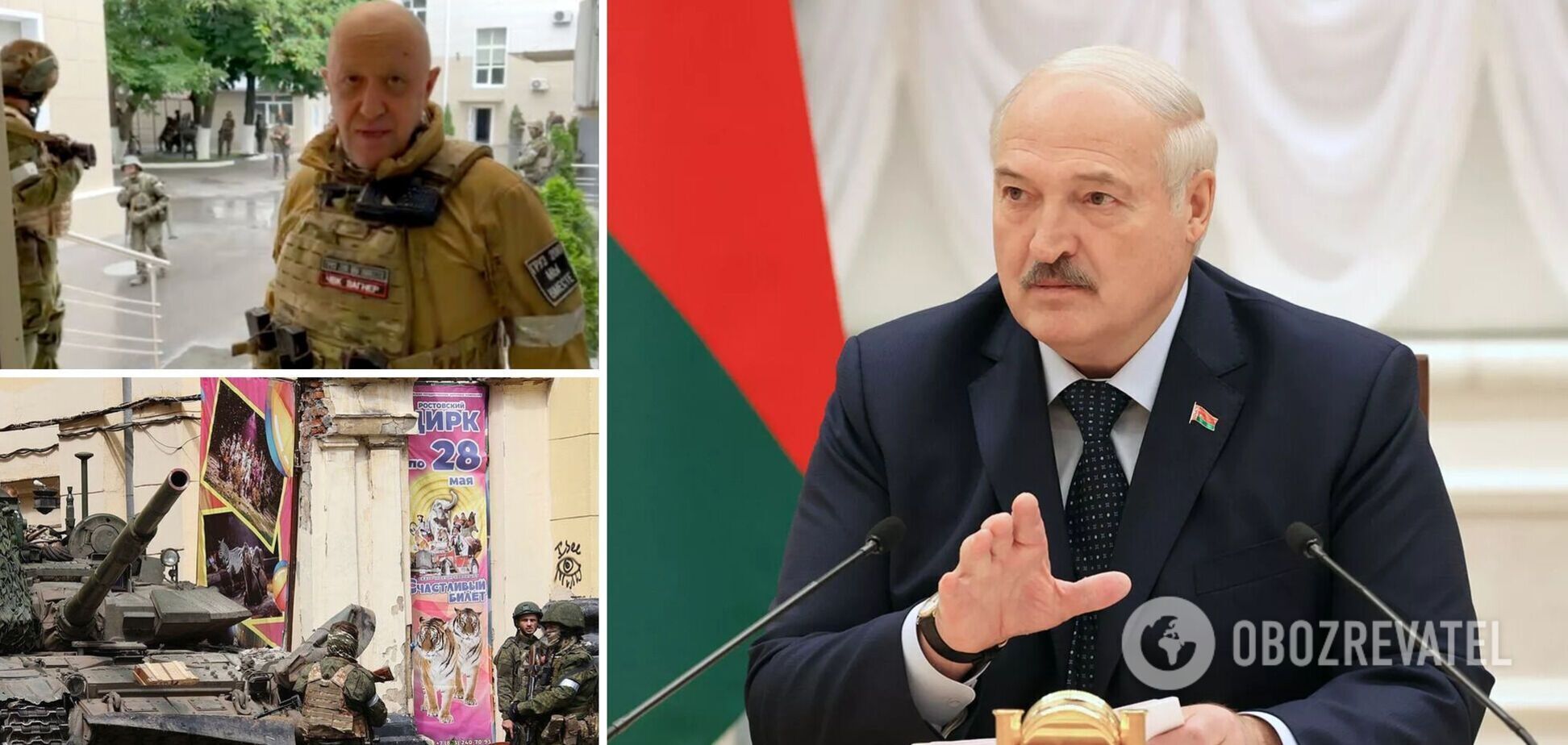 Лукашенко принизив Путіна і планує використати Пригожина у власних цілях – ISW 