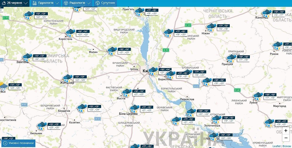 Місцями дощі, гроза та до +25°С: детальний прогноз погоди по Київщині на 26 червня