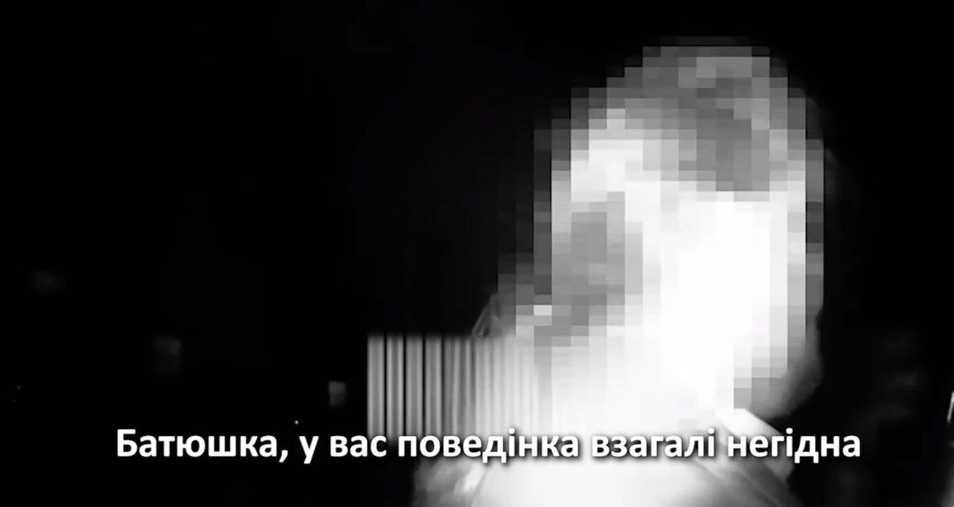 З початку вторгнення на Київщині виявили близько 300 прихильників "русского міра": серед них чимало священників. Відео