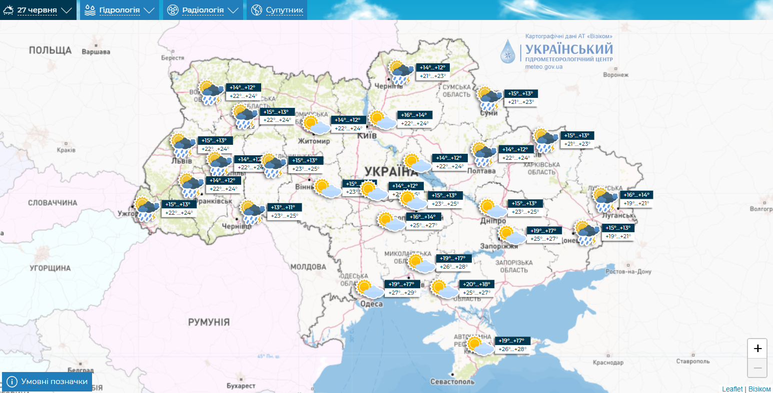 Грози не відступлять? Синоптики дали прогноз на початок тижня в Україні. Карта