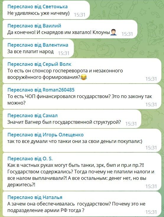 "Кремль – спонсор госпереворота?" Путин заявил, что "Вагнер" содержало государство, и вызвал новую волну истерики у россиян