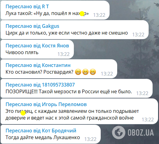 "Кто ответит за это?" Россияне устроили истерику из-за слов Путина о сбитых "вагнеровцами" летчиках и назвали все цирком