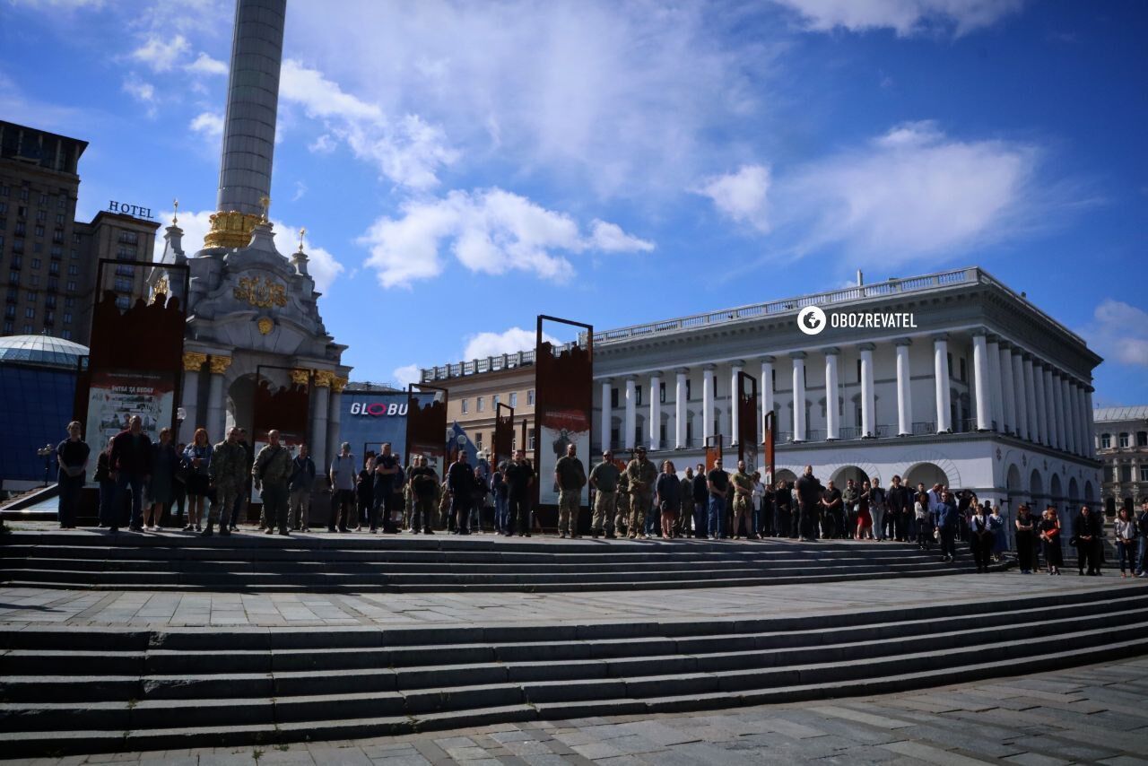 Майдан Незалежності