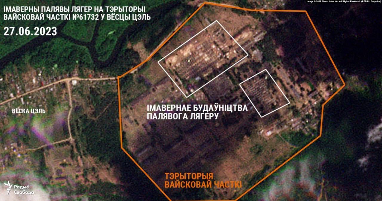 У Білорусі, ймовірно, будують польовий табір для ПВК "Вагнер": зʼявилися супутникові знімки