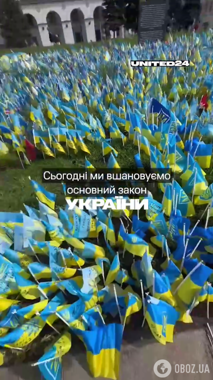 Верховній Рада ухвалила Конституцію України 28 червня 1996 року
