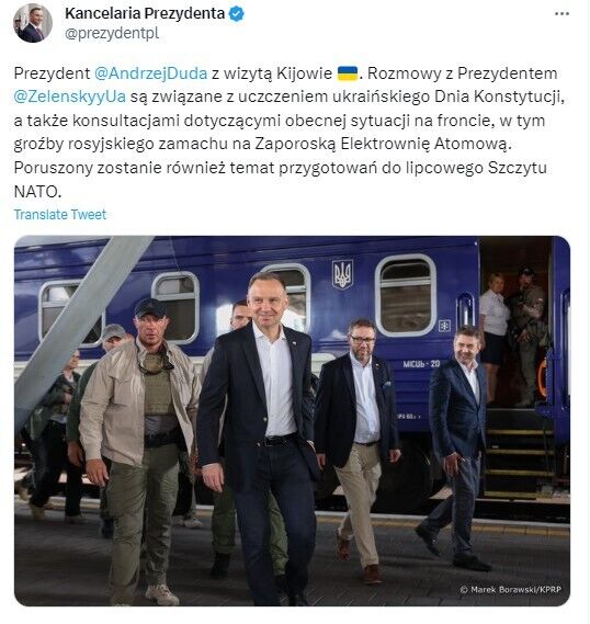 Дуда прибув до Києва з візитом: названо ключові питання переговорів з Зеленським