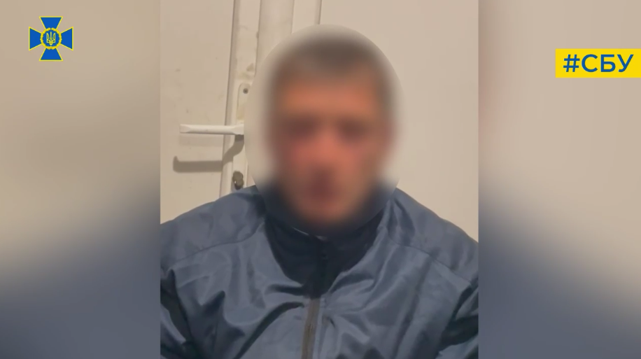 СБУ по горячим следам задержала корректировщика ракетного удара РФ по кафе в Краматорске, в результате которого погибли 10 человек. Фото