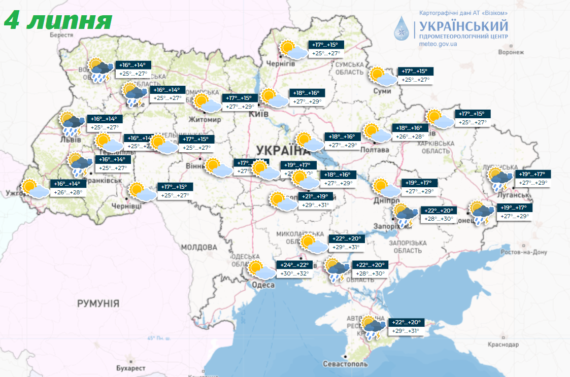 Июль в Украине начнется с гроз: синоптики дали детальный прогноз. Карта