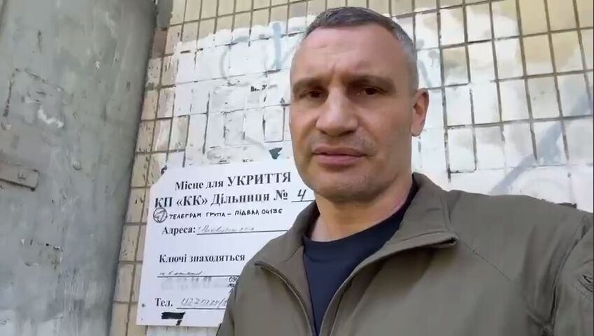 Кличко без предупреждения проинспектировал укрытия столицы и призвал киевлян информировать о нарушениях