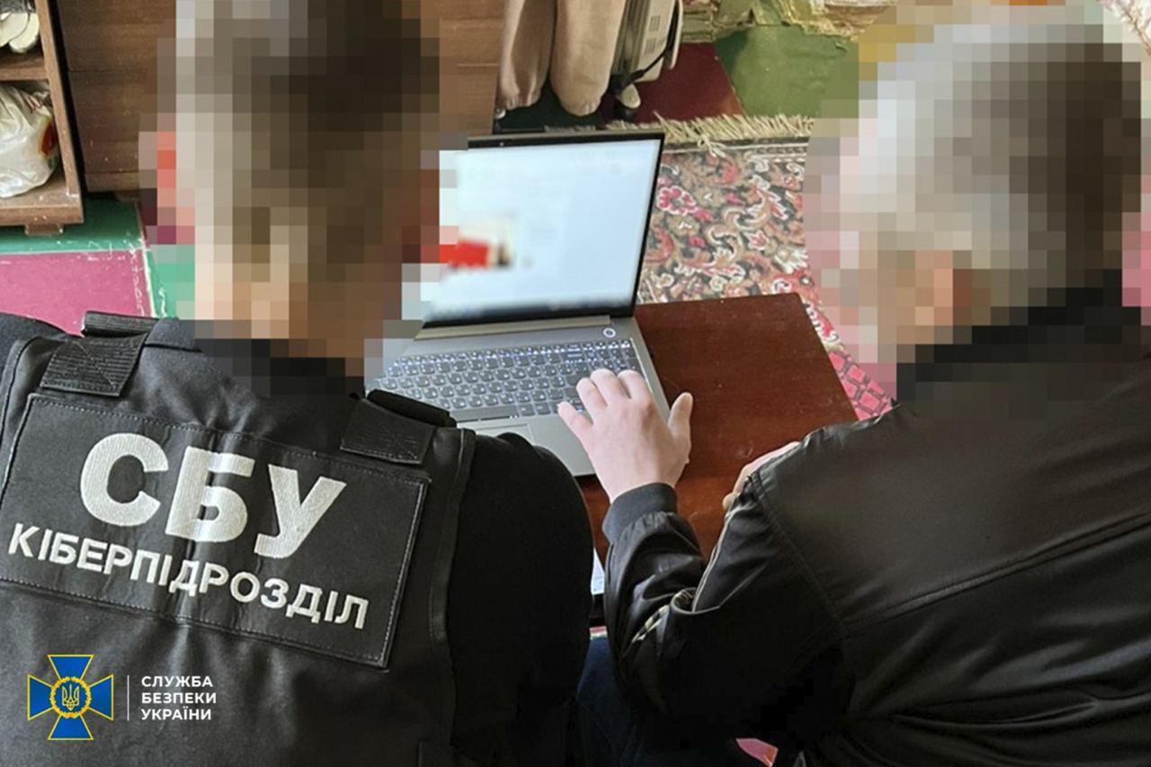 СБУ викрила сімох агентів РФ, які поширювали пропаганду в Україні. Фото