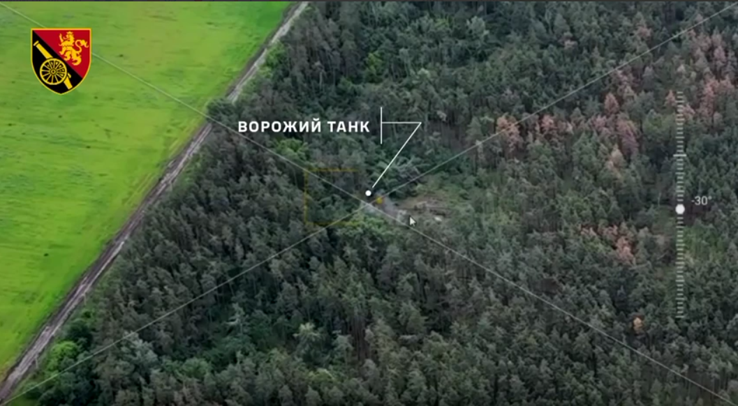 От нас не спрятаться: артиллеристы показали точный удар по танку оккупантов. Видео