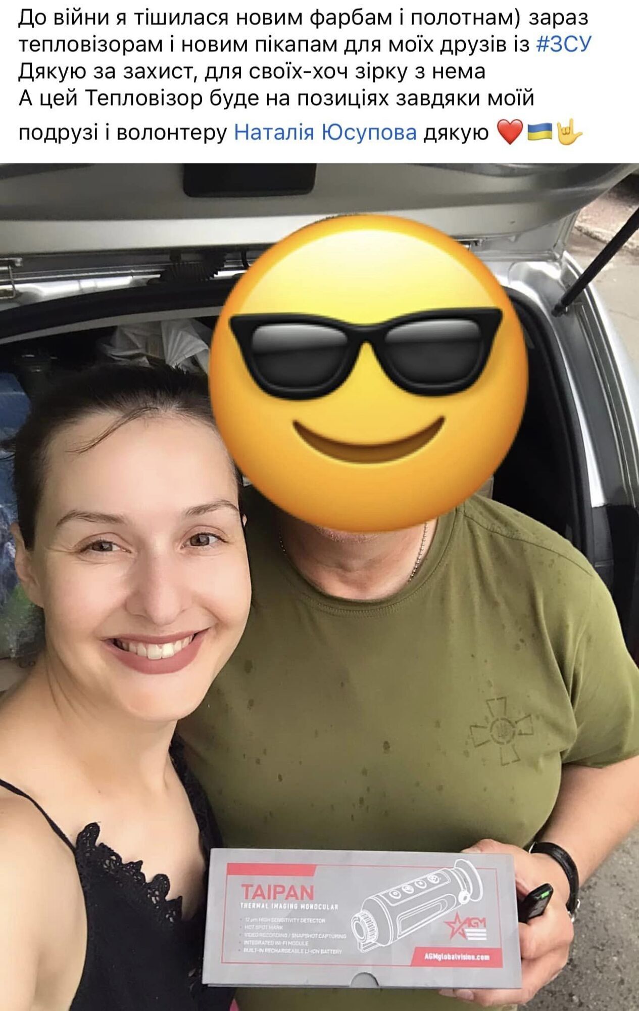 Потери большие: ежедневно защитники просят о помощи