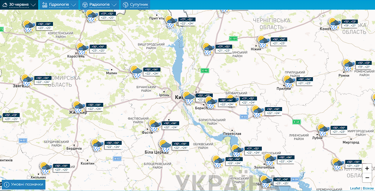 Короткочасний дощ та до +25°С: детальний прогноз погоди по Київщині на 30 червня