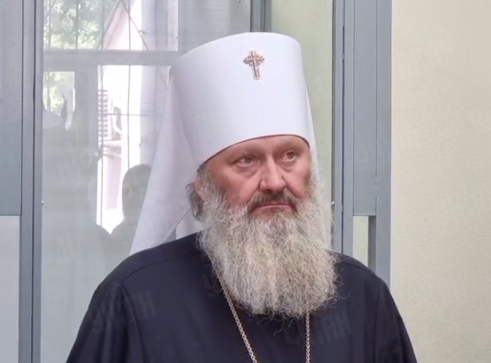 Суд залишив під домашнім арештом скандального митрополита УПЦ МП Павла: всі подробиці