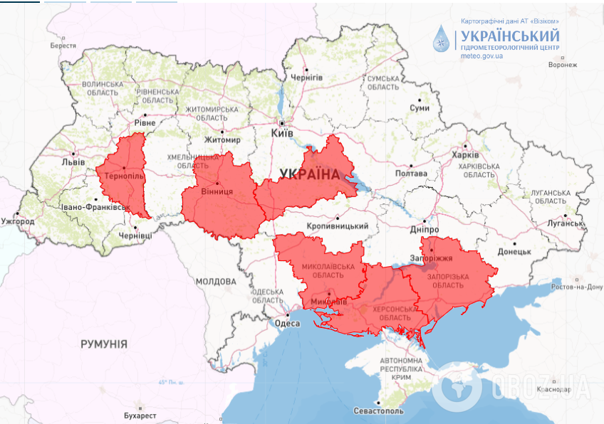 Пожарная опасность 2 июля