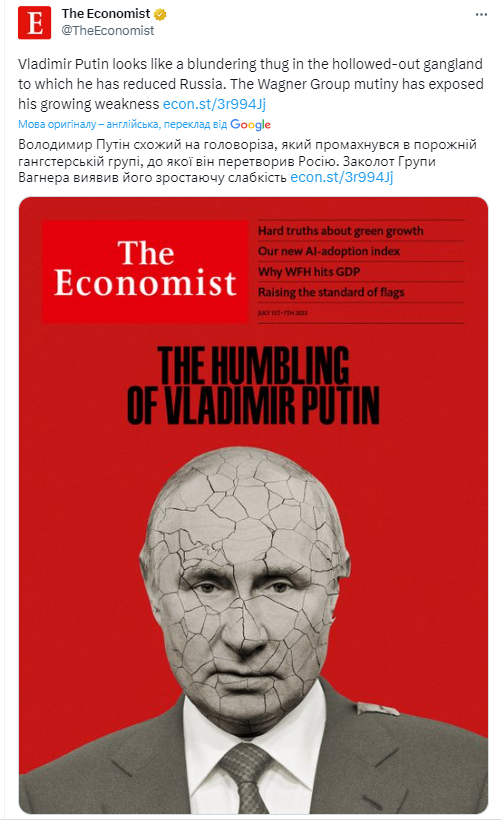 "Головоріз промахнувся": "принижений" Путін потрапив на обкладинку Тhe Economist. Фото 