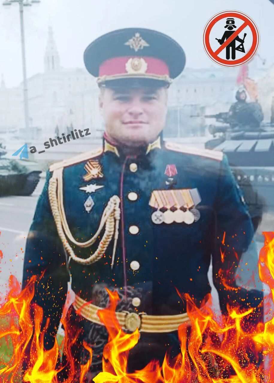 В Україні ліквідували російського полковника. Фото