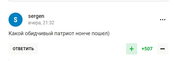 "Типичное быдло". Шестикратный чемпион России отметился хамской выходкой на пресс-конференции. Видео