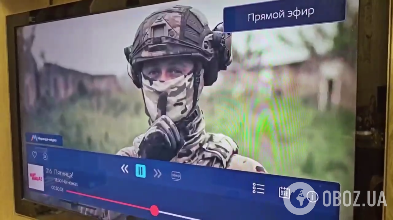 Кримське телебачення показало ролик, який попереджає про контрнаступ Сил оборони України