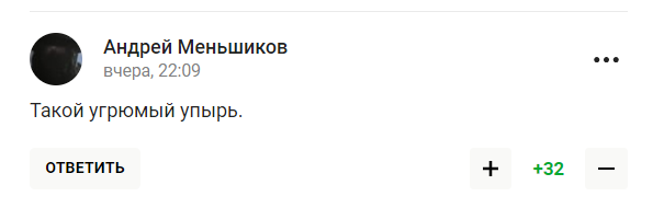 "Типичное быдло". Шестикратный чемпион России отметился хамской выходкой на пресс-конференции. Видео