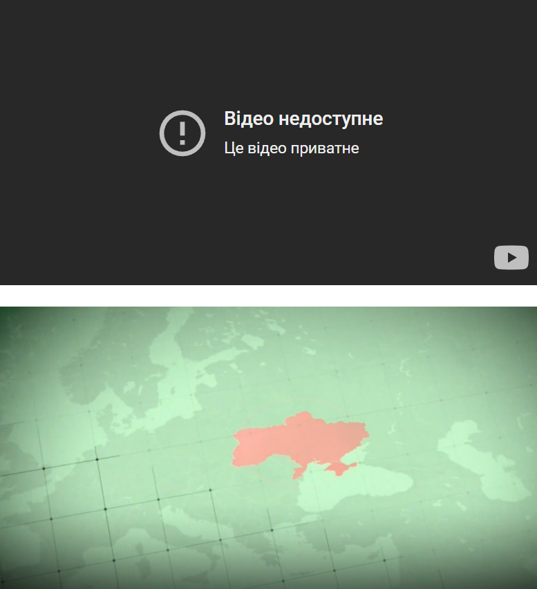В Угорщині виправили ролик з "російським Кримом" після демаршу Києва, але є "нюанс". Відео