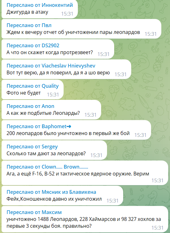 "А що він скаже, як протверезіє?" Терорист Ходаковський поскаржився на танки Leopard на Донбасі, його висміяли навіть росіяни 