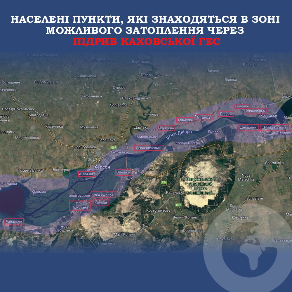 Окупанти підірвали Каховську ГЕС, пік паводку очікується 7 червня. Усі подробиці