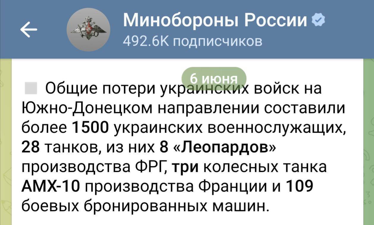 У міноборони РФ відзвітували про "знищення українських танків", а то виявились комбайни. Відео