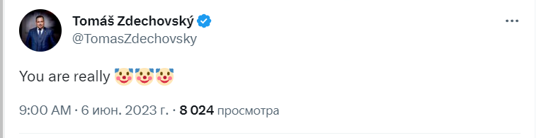 "Ви клоуни": депутат Європарламенту поставив "діагноз" ООН після цинічного посту в день підриву Каховської ГЕС