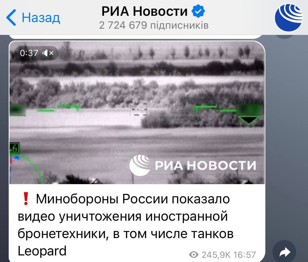 У міноборони РФ відзвітували про "знищення українських танків", а то виявились комбайни. Відео