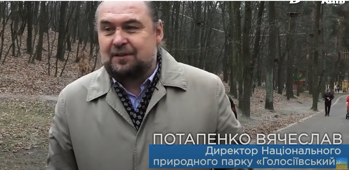 Ресторан, беседки и парковка: в Киеве бывший милиционер продолжает хозяйничать в Национальном парке и грозит судом