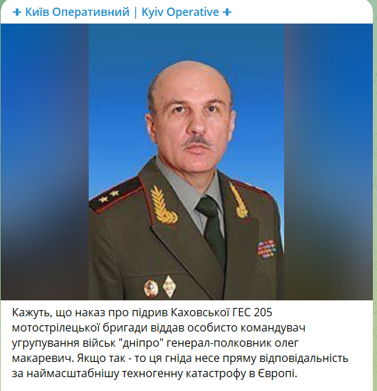 В "Атеш" розповіли, який батальйон РФ підірвав Каховську ГЕС: один  з окупантів вже розмріявся  про знищення інших дамб. Відео
