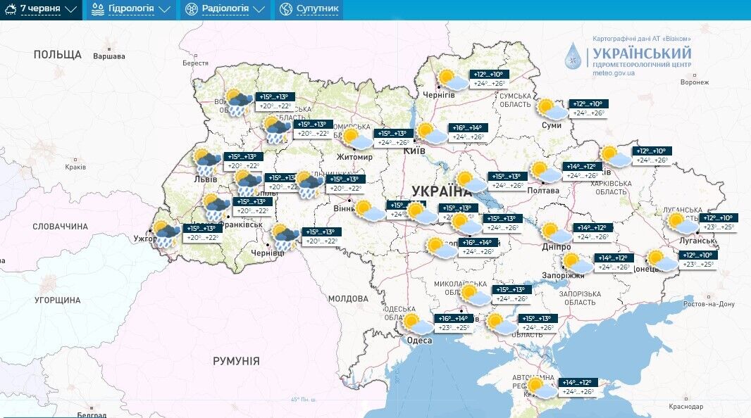 Вісім областей накриють грози: синоптики уточнили прогноз для України на середу. Карта