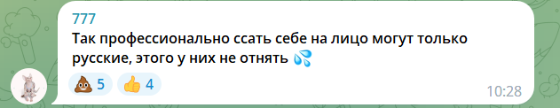 "Поняли, что влипли": как российские пропагандисты "переобувались" с подрывом Каховской ГЭС и почему им не поверила даже часть россиян