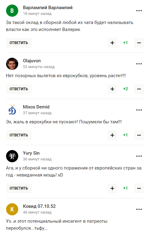 "Невиданная мощь! Больше года не проигрываем": тренера сборной РФ подняли на смех после слов о пользе отстранения