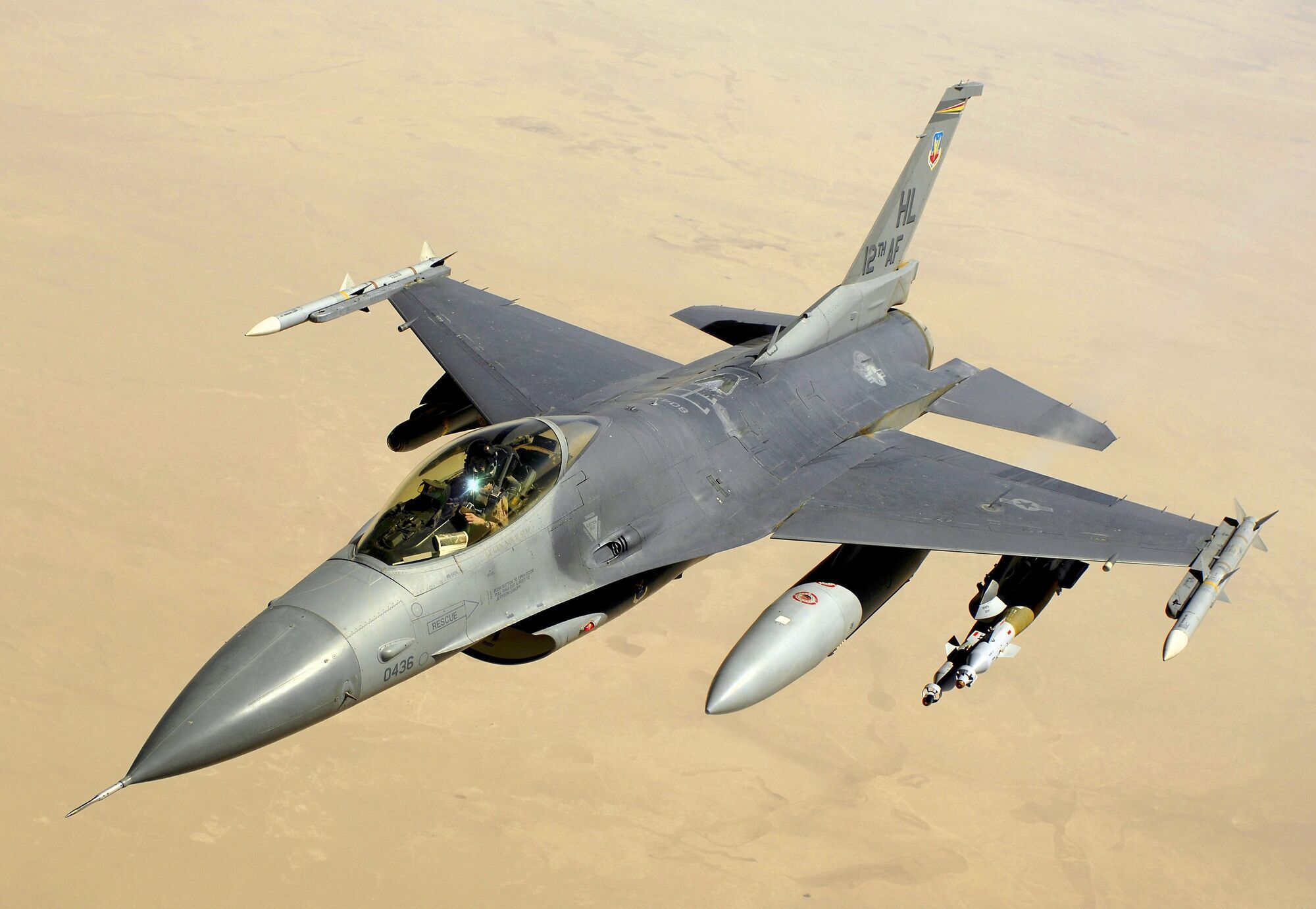 Багатоцільовий винищувач F-16 Fighting Falcon