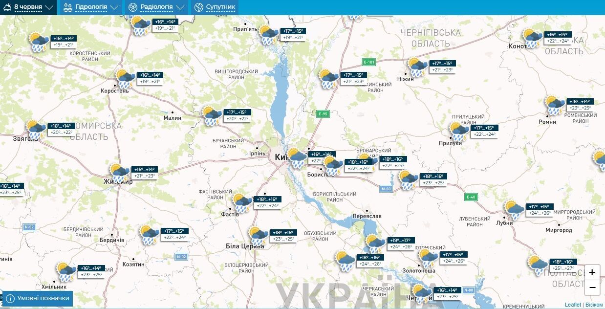 Местами гроза и до +24°С: подробный прогноз погоды по Киевщине на 8 июня