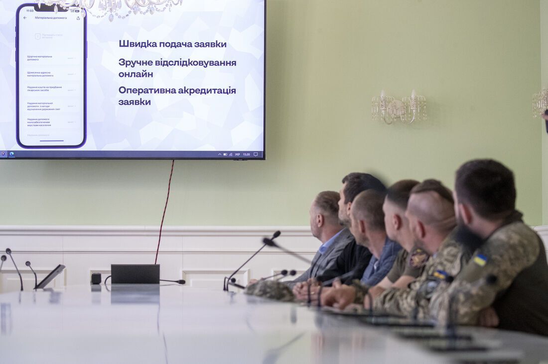 Кличко: у столиці презентували "Електронний кабінет Захисника", який  розробляють для киян-учасників війни