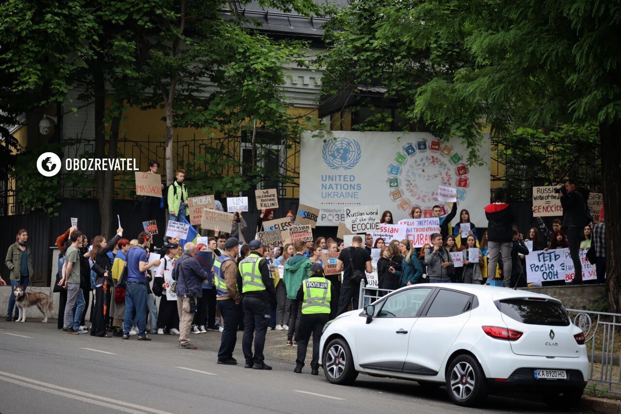 "Куди звертатися, коли твою країну вбивають": активісти пікетували офіс ООН в Києві через мовчання організації після підриву ГЕС