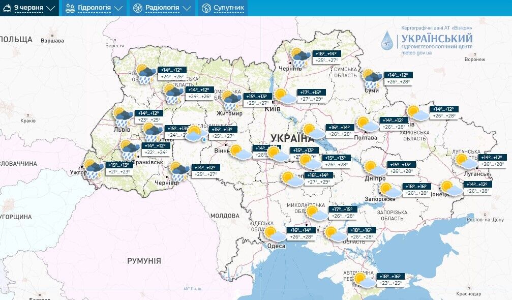 Часть Украины накроют дожди и грозы: синоптики уточнили прогноз на пятницу. Карта