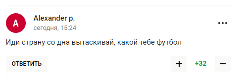 "Иди страну со дна вытаскивай". Путин стал посмешищем в России после высказывания о легионерах