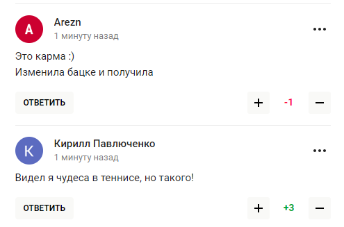 "Это позор". Лучшая теннисистка Беларуси, издевавшаяся над украинками, сенсационно вылетела с Roland Garros