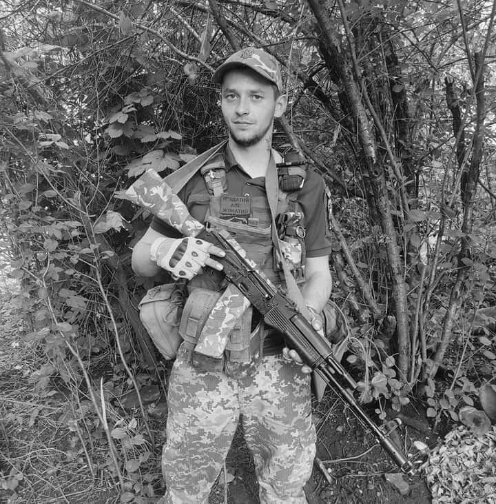 Віддав життя за Україну: у боях на Донеччині загинув молодий захисник із Закарпаття. Фото 